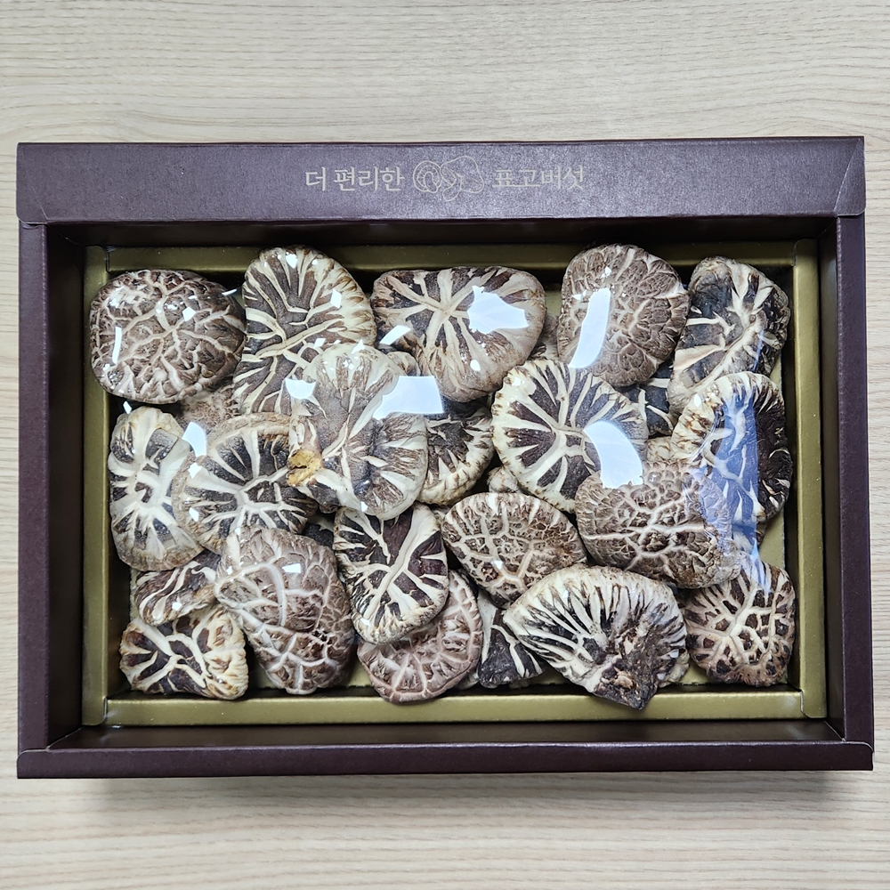 유기농 흑화고 건표고버섯(250g) 참나무 표고버섯 - 상세 이미지 4
