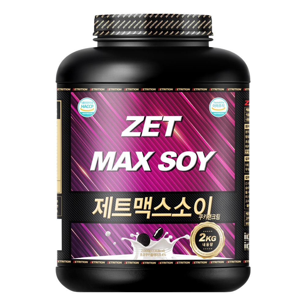제트리션 소이프로틴 제트맥스소이 2kg 식물성 분리대두 단백질 비건 ISP 무맛 - 상세 이미지 2