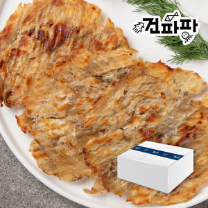 [벌크나라] 건어물도매 업소용 구운아귀포 1kg, 1개 맛있게 먹은 솔직 후기 - 상품 이미지 4