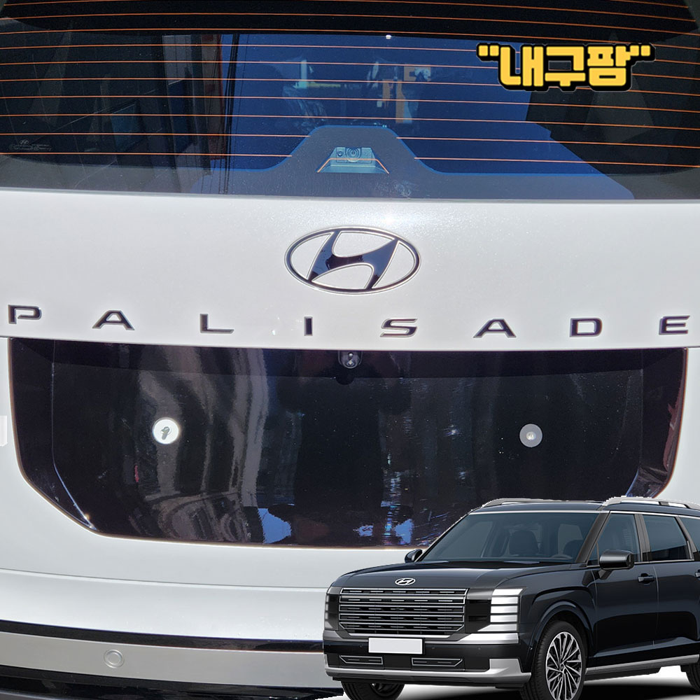 팰리세이드 LX3 풀체인지 블랙 PPF필름 PALISADE 레터링 - 상품 이미지