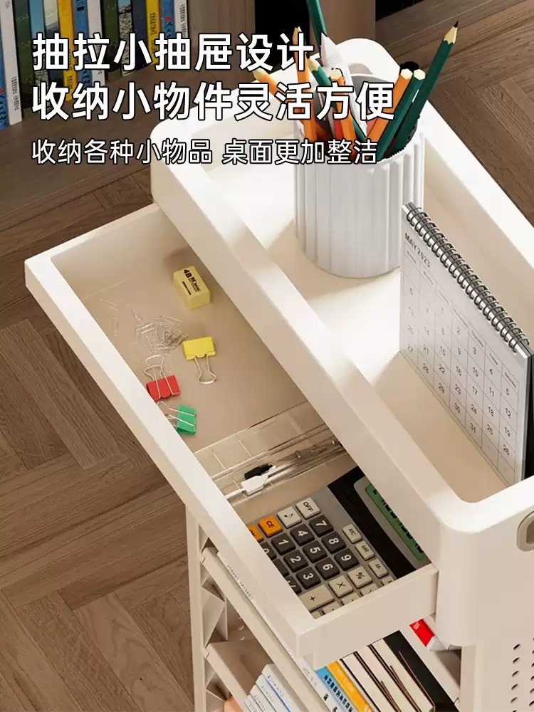 북트롤리 틈새 책꽂이 수납 정리함 책 책장 북카트 북트레일러 이동식 - 상세 이미지 5