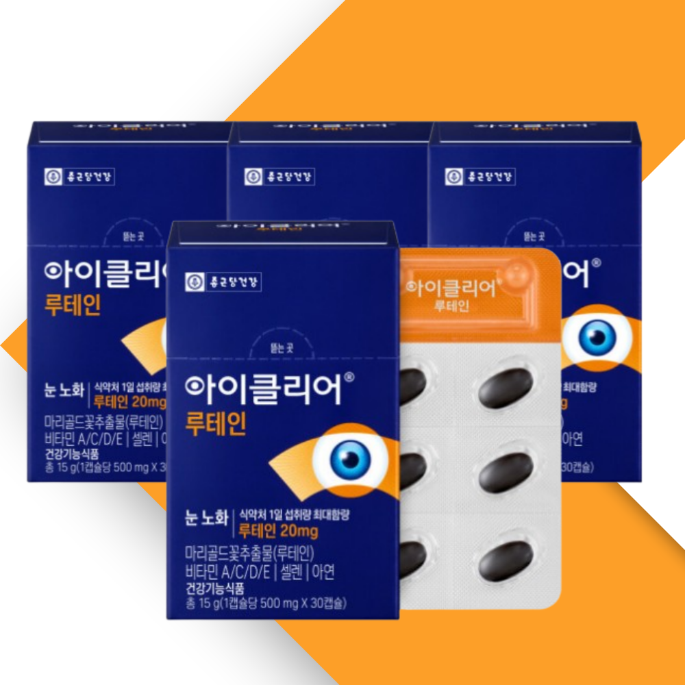 종근당 아이클리어 루테인 눈건강 차인표 30캡슐, 12개 이미지 4