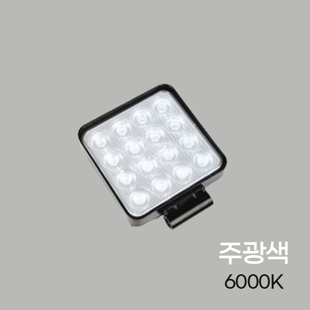 48W LED 써치라이트 선박용 차량용 서치라이트 그린라이트 DC 12V 24V - 상세 이미지 3