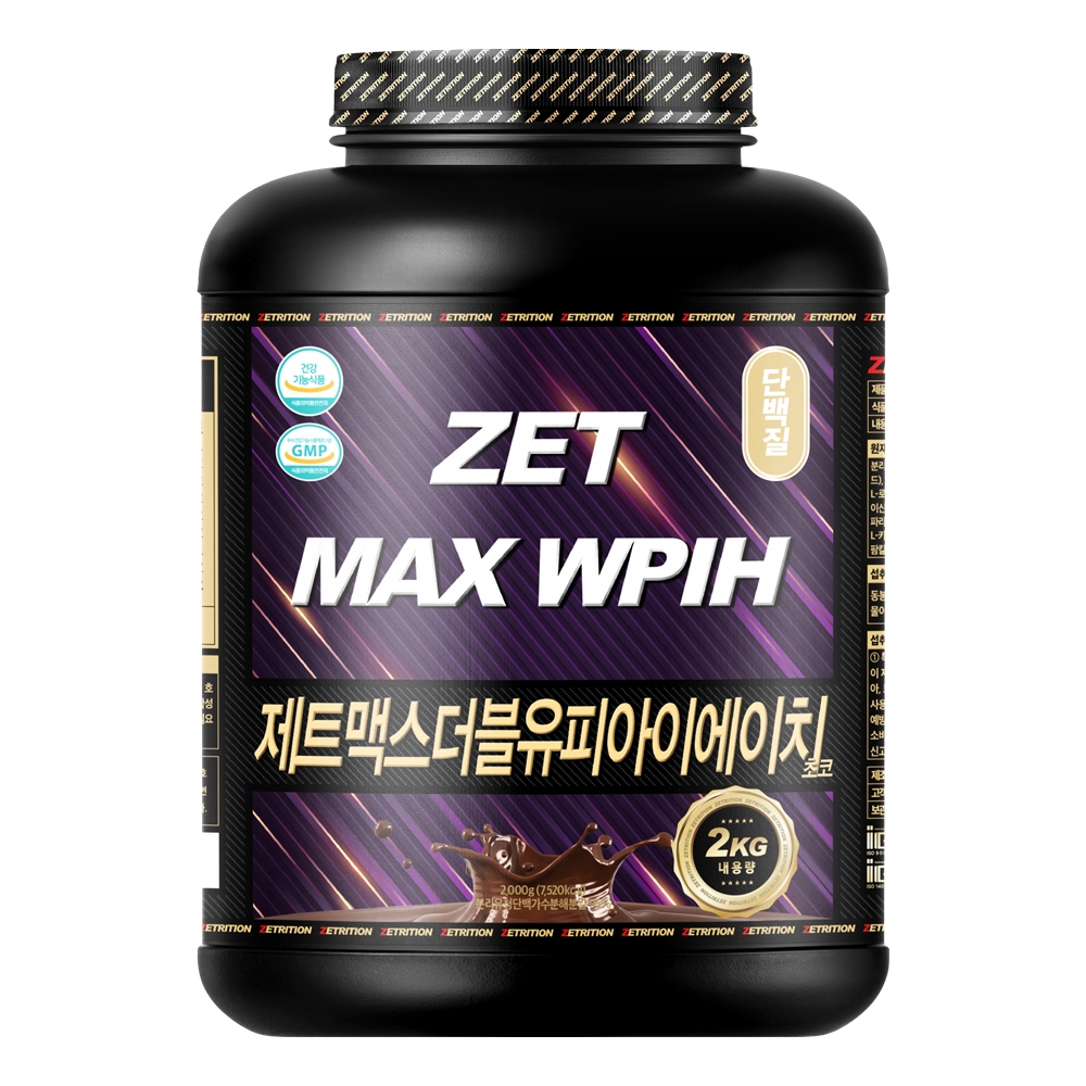 제트리션 제트맥스WPIH 2kg 아이솔레이트 가수분해 분리유청단백질 무맛 - 상세 이미지 3