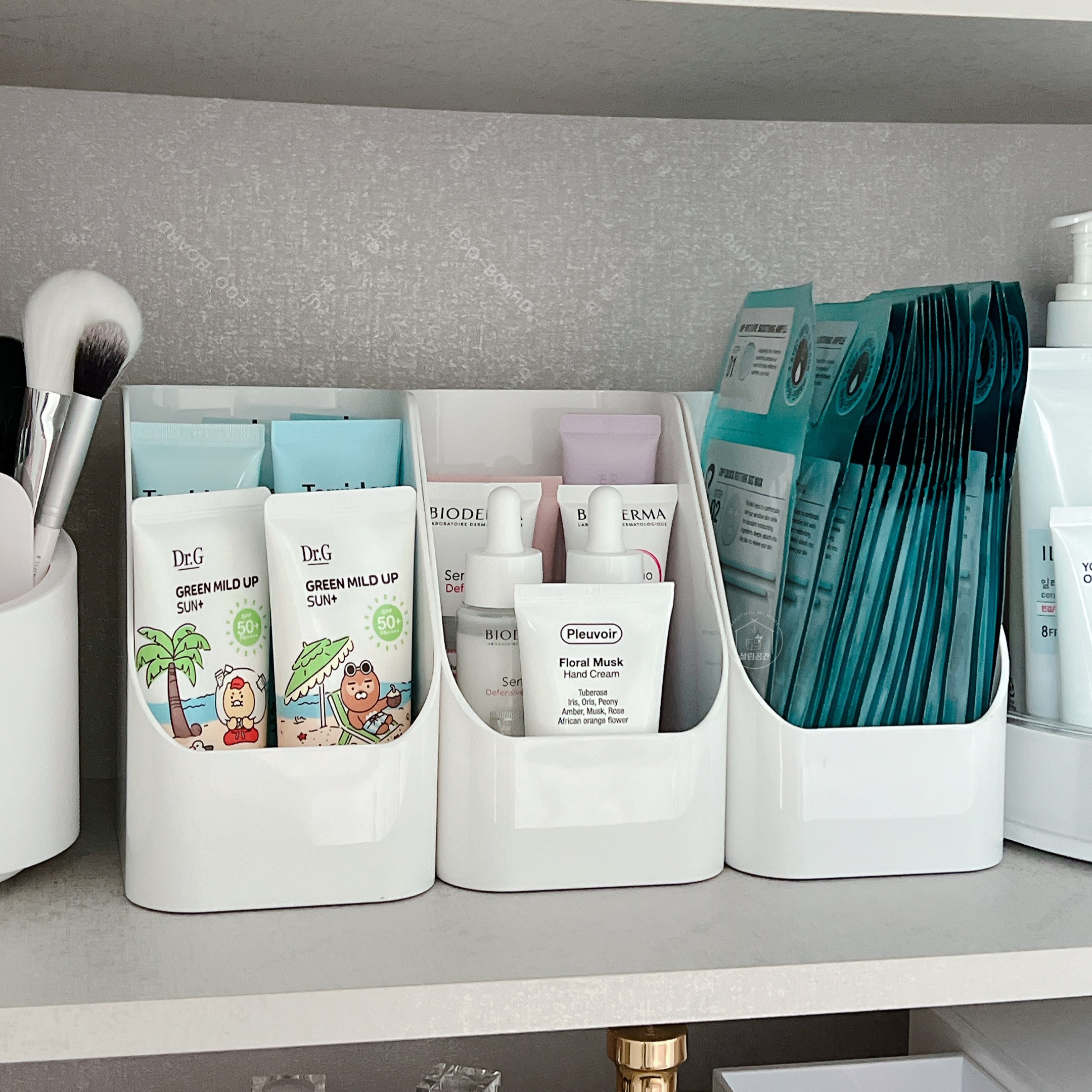 세로롱 화장실 욕실장 펜트리 정리 수납함 리모컨 보관함 제품 이미지