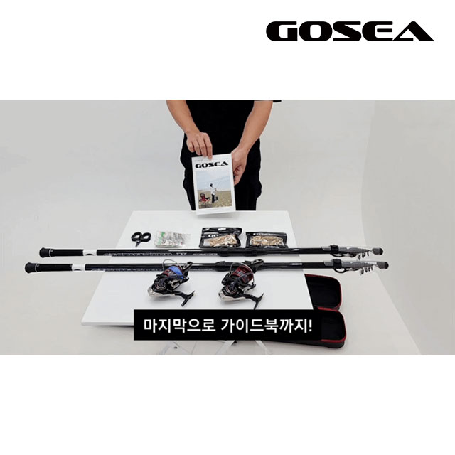 GOSEA 함께하는 바다 낚시 풀세트 고급형 설명서 포함 원투 낚시대 2인 세트 - 상세 이미지 2