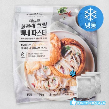 애슐리 봉골레 크림 빠네 파스타 (냉동) 756g 1개 : AaaH