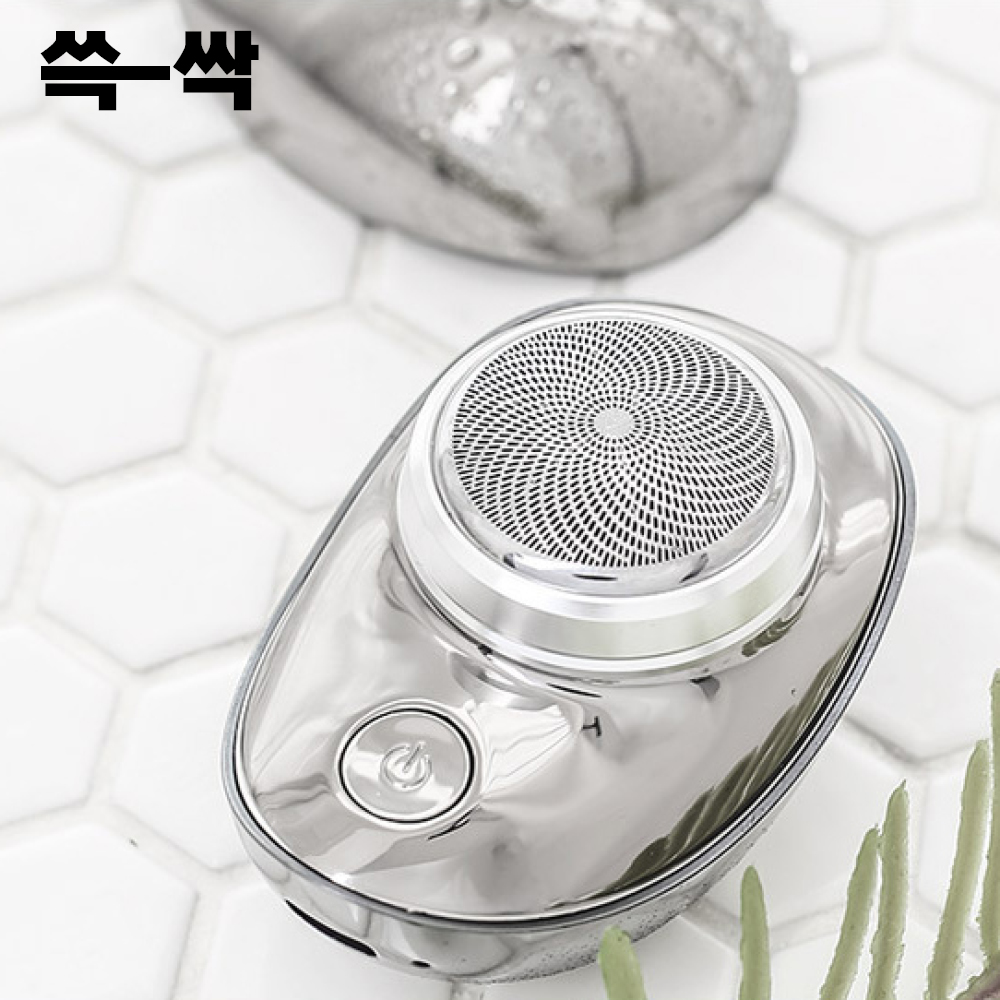 쓱싹 스텐 휴대용 여행용 포켓 면도기 충전식 6중날 고래 면도기 - 상세 이미지 2