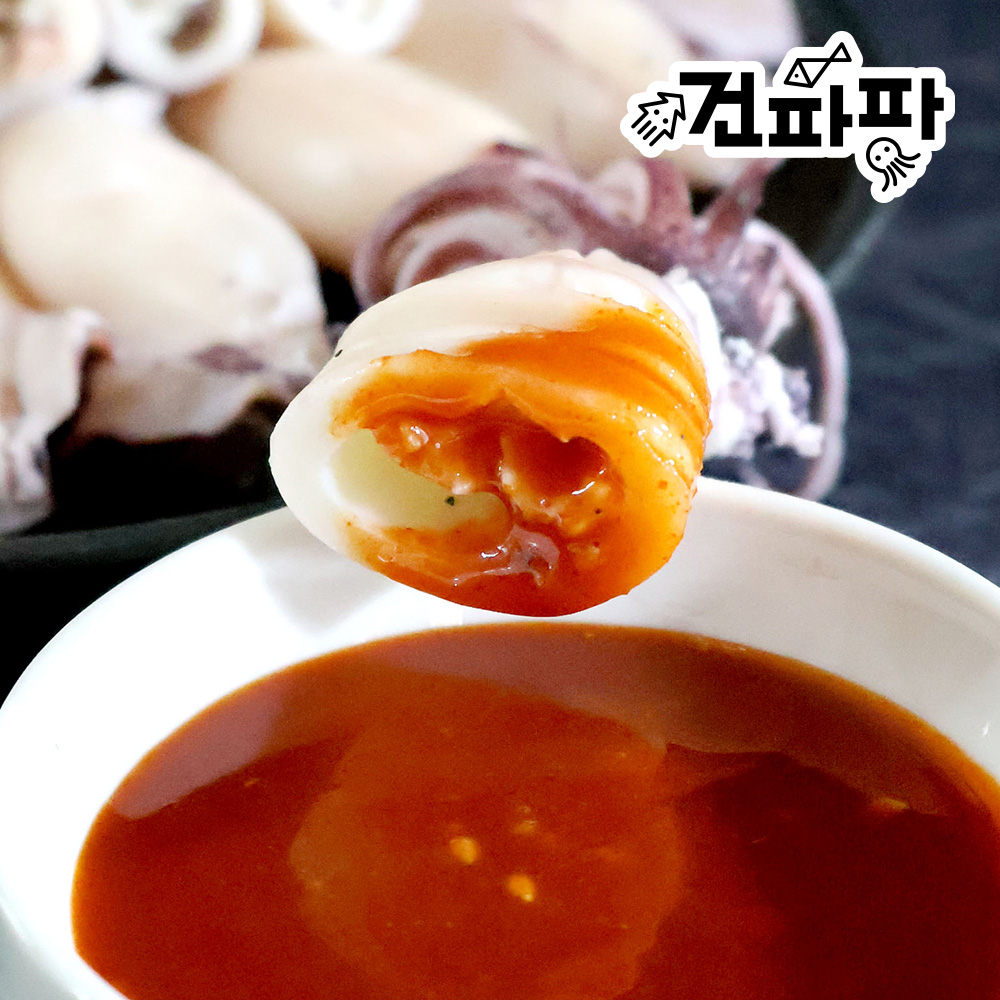 내장가득 통찜용 선동 손질 총알 한치 500g 1팩 - 상세 이미지 4