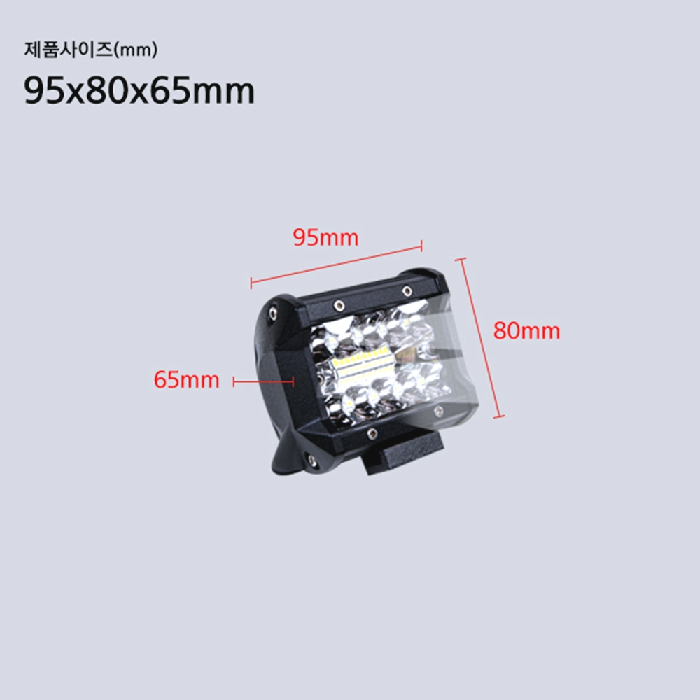 60W LED 써치라이트 선박용 차량용 서치라이트 와이드형 DC 12V 24V - 상세 이미지 2