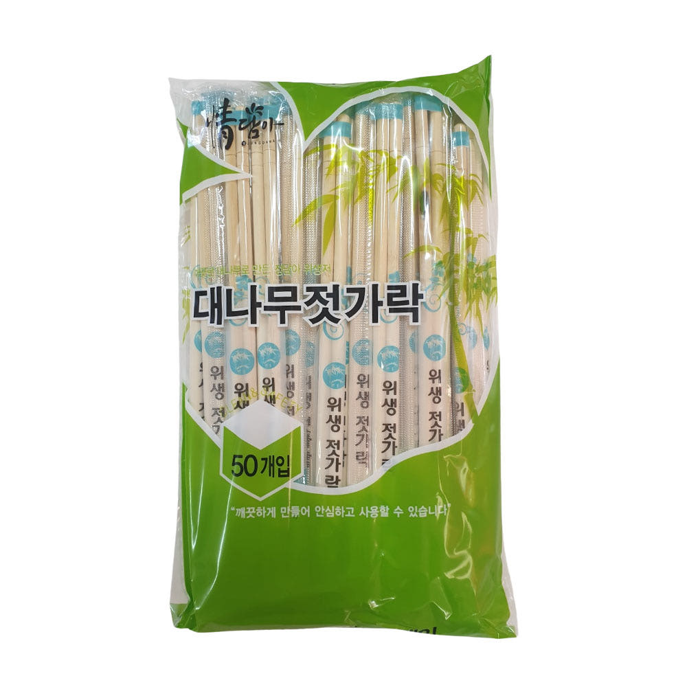 고급 일회용 대나무 젓가락 업소용 나무 젓가락 개별포장 20cm, 50개입, 1개 - 상세 이미지 2