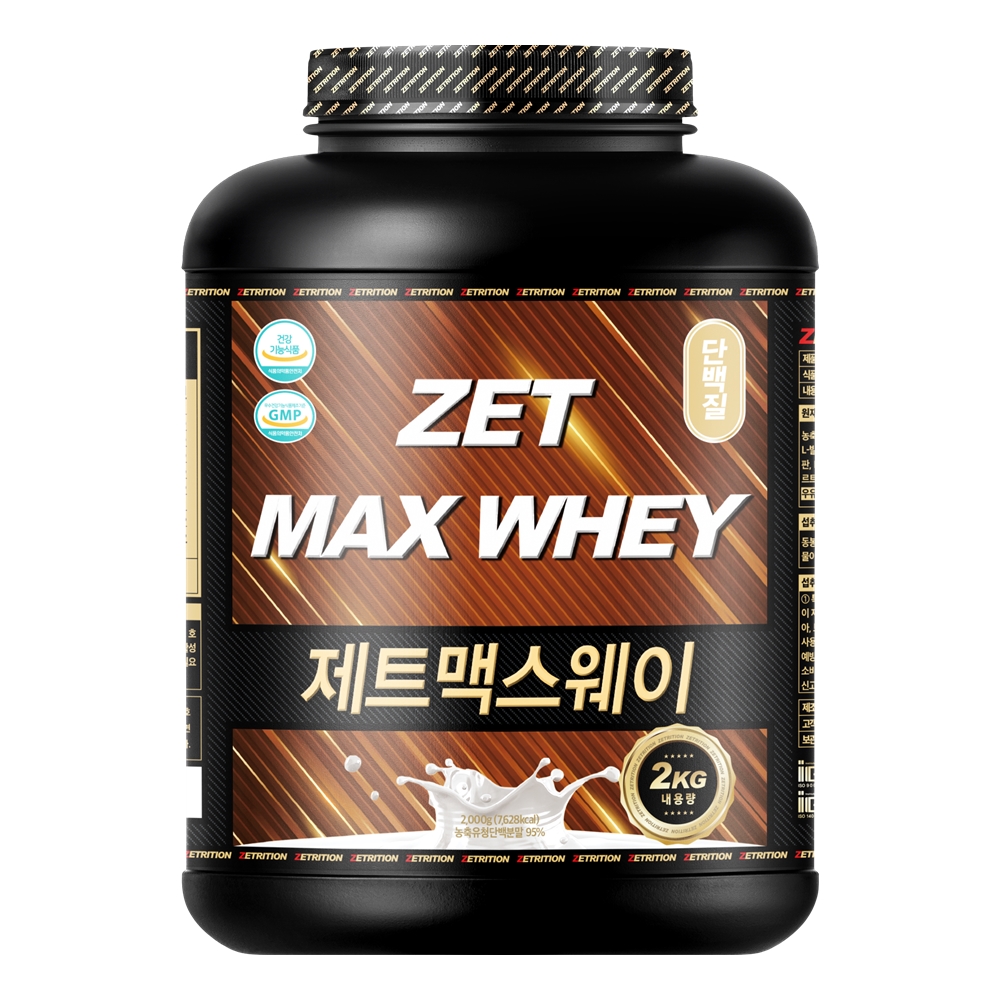 제트리션 제트맥스웨이 2kg 건강기능식품 WPC 포대유청 단백질 무맛