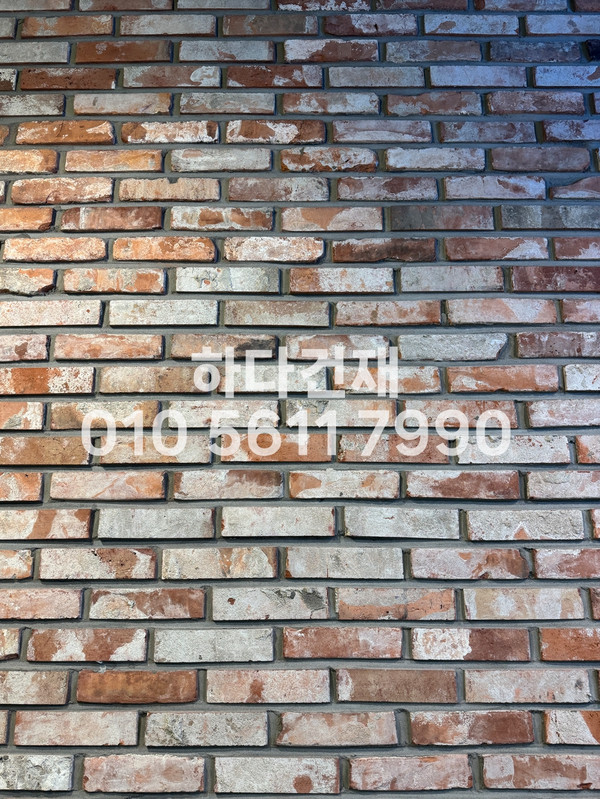 고벽돌타일 적고벽돌타일 240x55x20~22T 홍고벽돌 / 하다건재 시공사례