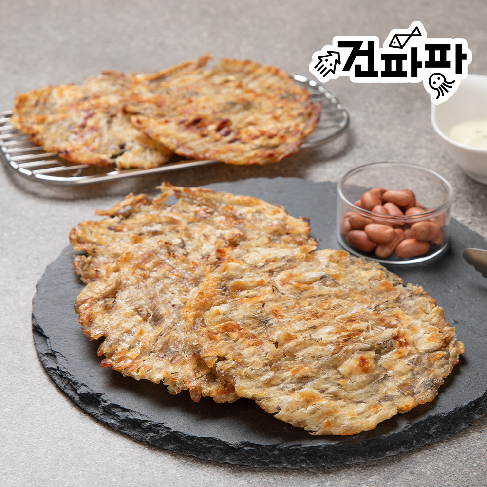 [품질보증] 아귀포 꼬리아귀포 250g 구운아귀포 구운아귀채