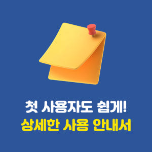 필리핀 이심 5G 무제한 데이터 핫스팟 마닐라 바기오 바탕가스 여행 로밍... 솔직 후기 | 실사용자 리뷰 분석 - 상품 이미지 4