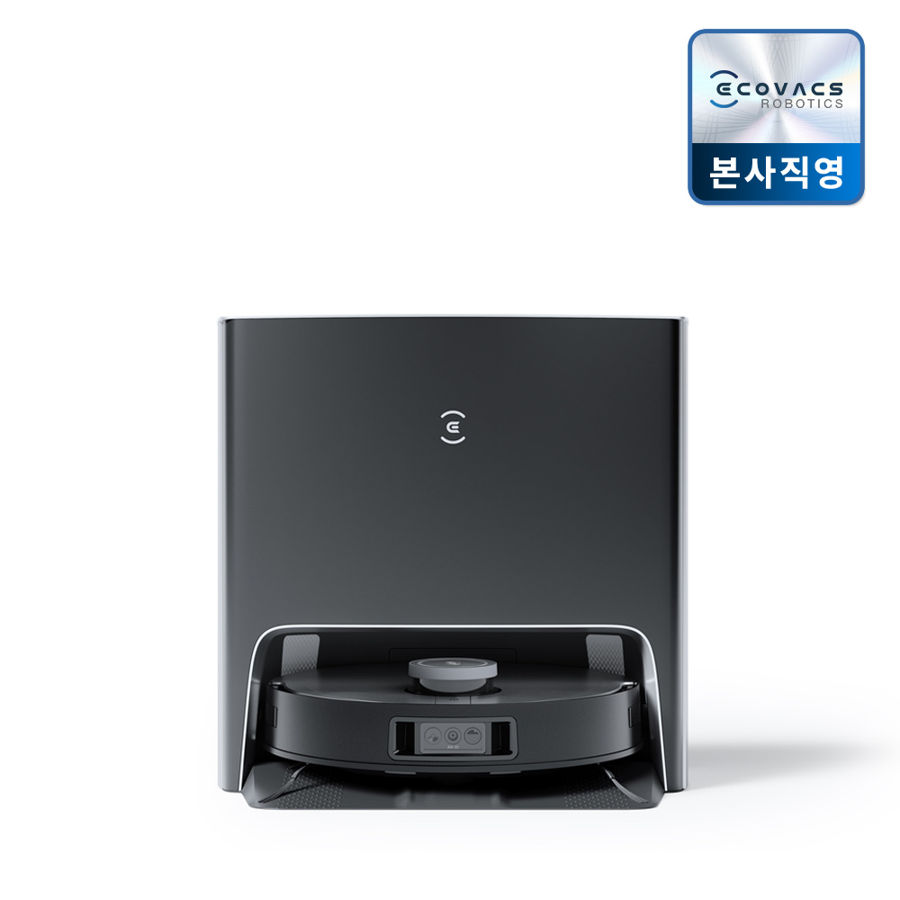 에코백스 디봇 X1 터보 물걸레 로봇청소기 (+터보스테이션포함) (물걸레 자동세척 가능) 셀프클리닝