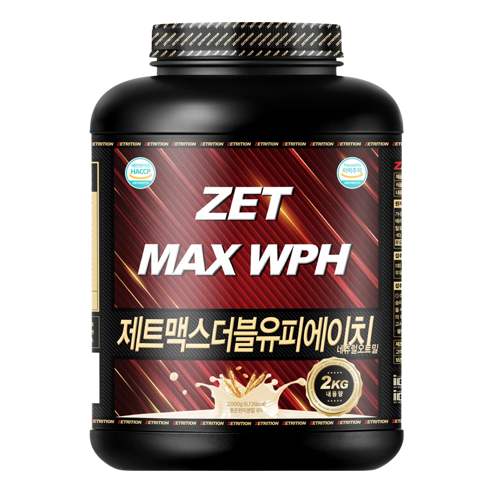 제트리션 제트맥스WPH 2kg 건강기능식품 WPH 가수분해 저분자 유청단백질 이미지 6