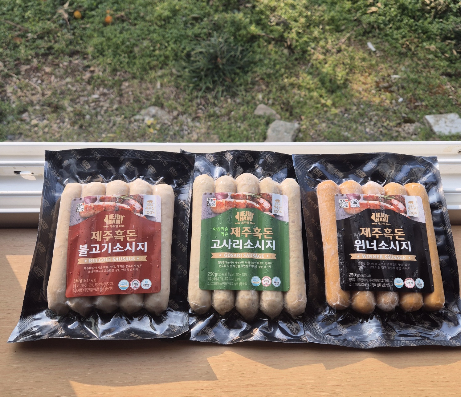 육즙팡팡 수제소세지 아질산나트륨 무첨가 제주흑돼지쏘세지 후랑크소시지