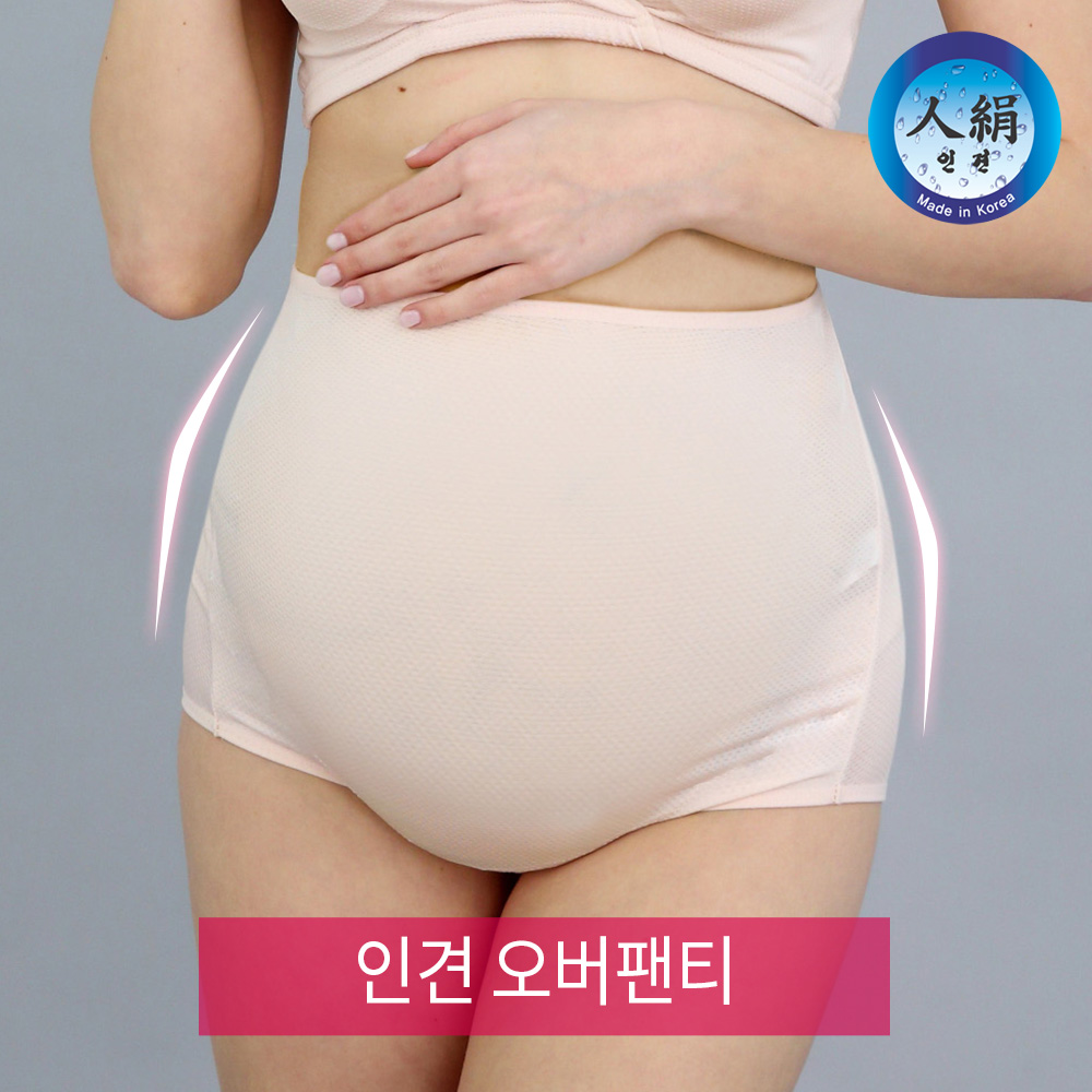 프레벨라 임부용 인견 오버 팬티 국내생산 95~120 5size 2color - 메인 이미지