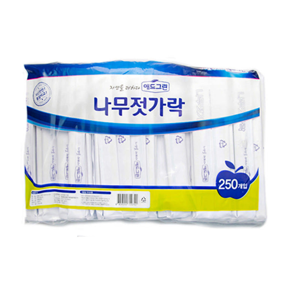 백양목 일회용 나무젓가락 업소용 개별포장 20cm, 250개입, 1개 - 상세 이미지 2