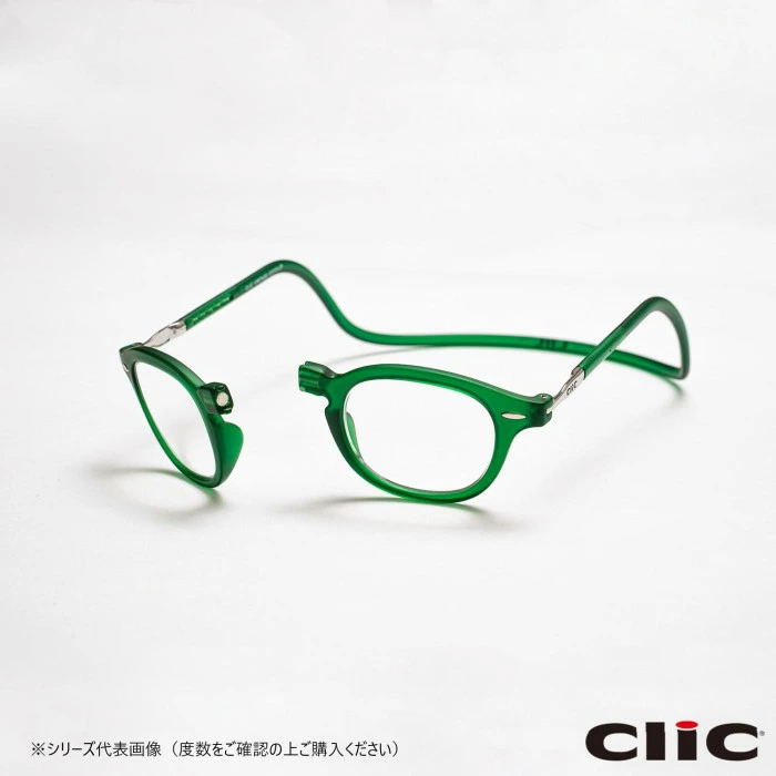 클릭 빈티지 Clic Vintage 돋보기 리딩글라스 VEG 에메랄드 그린 - 상세 이미지 2