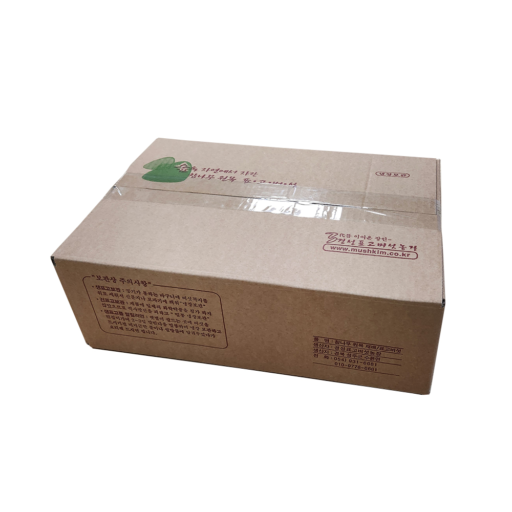 유기농 흑화고 건표고버섯(250g) 참나무 표고버섯 이미지 6