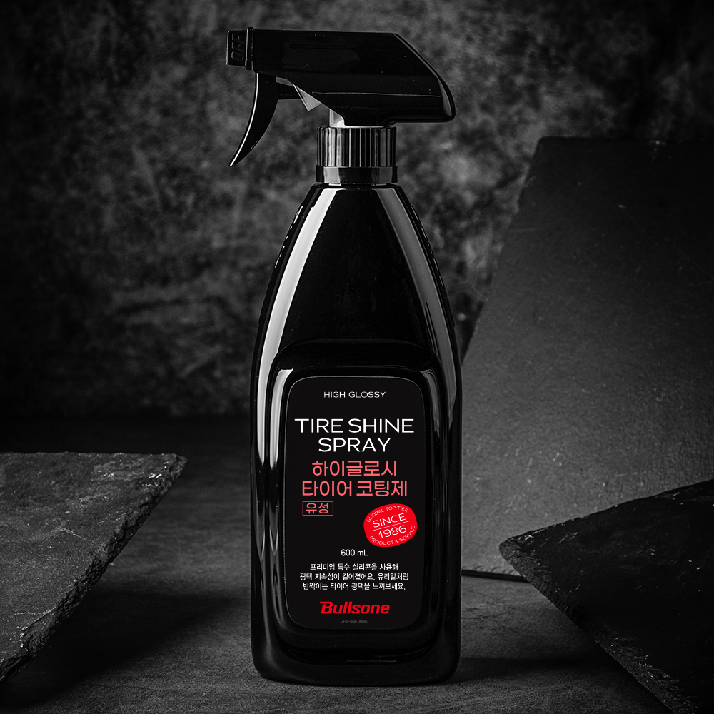 [불스원] 불스원 하이글로시 타이어 코팅제 600ml