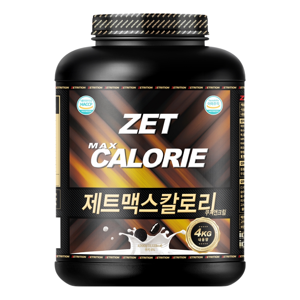 제트리션 제트맥스칼로리 4kg 초코 살찌는 탄수화물 게이너 프로틴 보충제 이미지 7