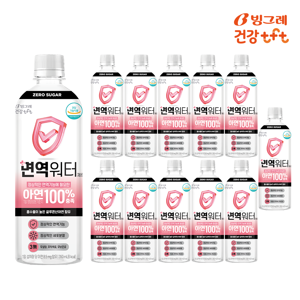 빙그레 면역워터 제로슈거 복숭아맛 무설탕 무색소 아연워터 350mL 12입