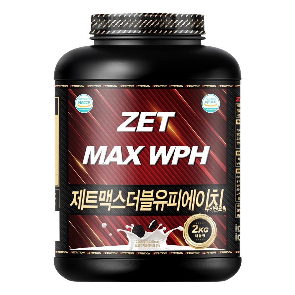 제트리션 제트맥스WPH 2kg 건강기능식품 WPH 가수분해 저분자 유청단백질 - 상세 이미지 5