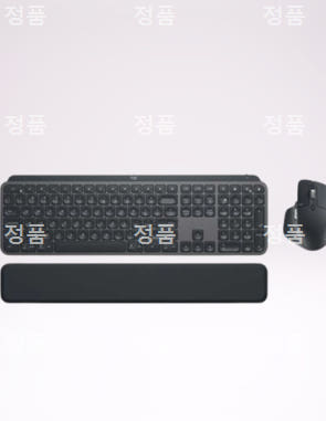 로지텍 MX 시리즈 키보드 마우스세트 (MX keys S combo)