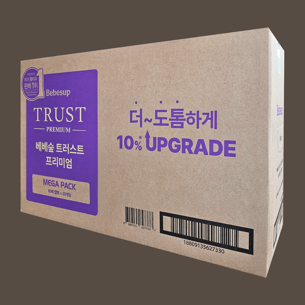 베베숲 물티슈 트러스트 : 쇼핑먹거리