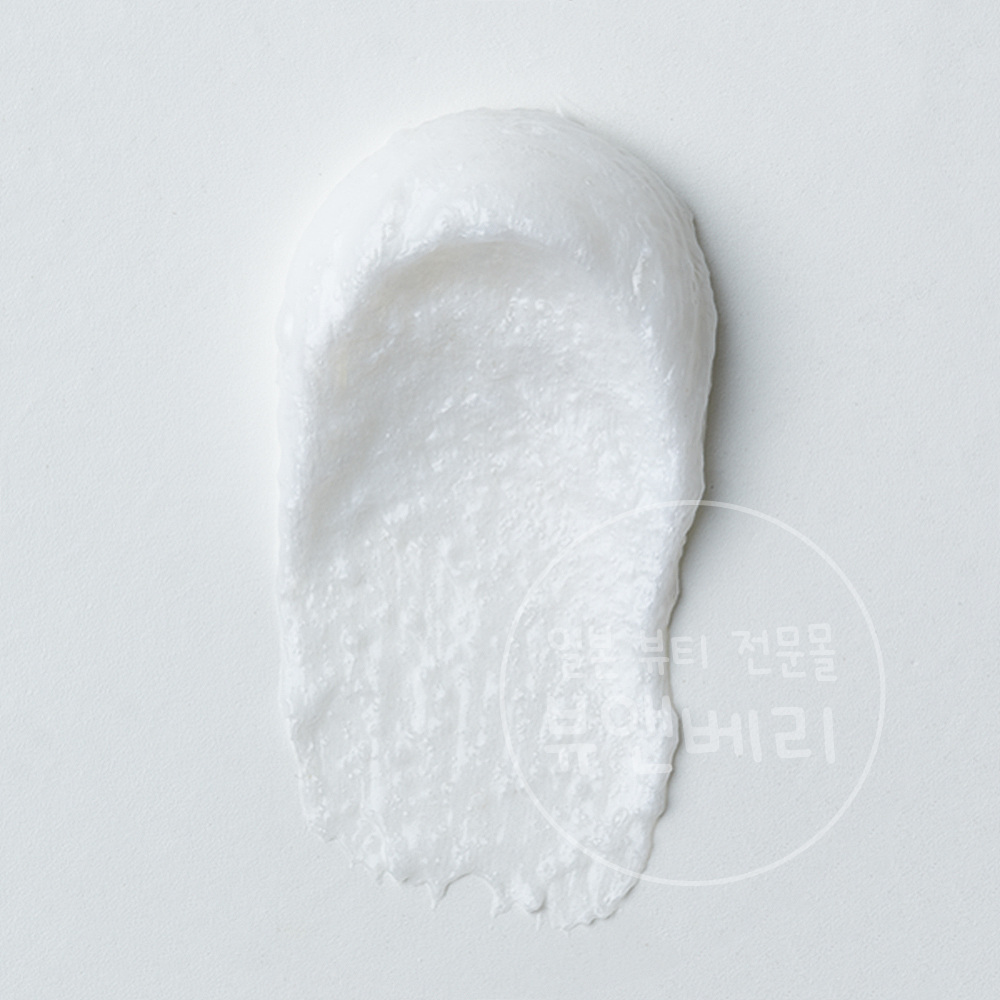 갸스비 페이셜 워시 남성 세안제 모공 딥 클렌징 130g - 상세 이미지 2