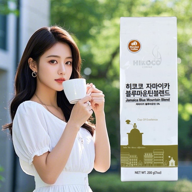 영국 왕실 커피 히코코 자마이카 블루마운틴 원두 커피 200g - 메인 이미지