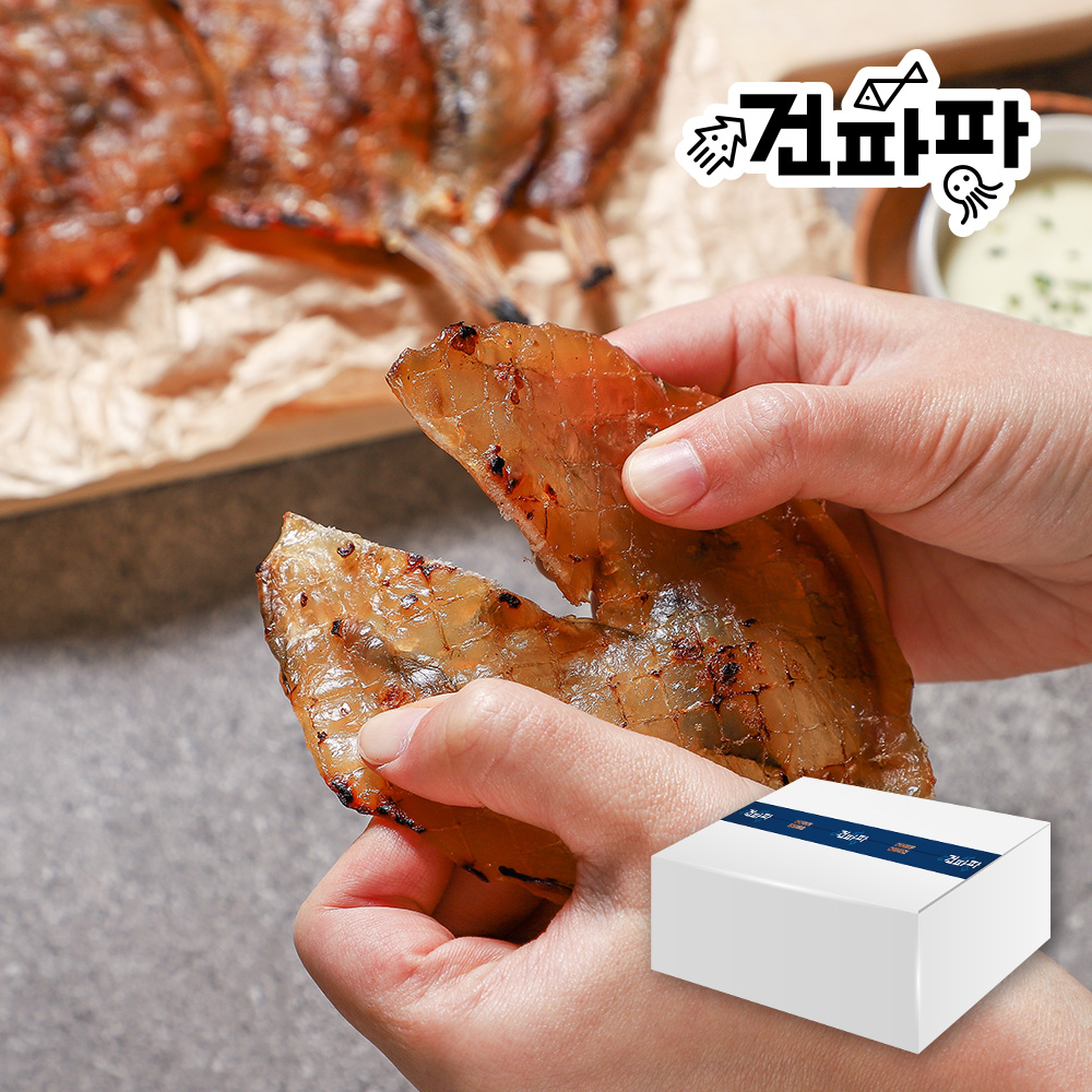 [벌크나라 10KG] 건어물도매 업소용 순살 아귀포 꼬리아귀포 구운아귀채 구운아귀포 - 상세 이미지 3