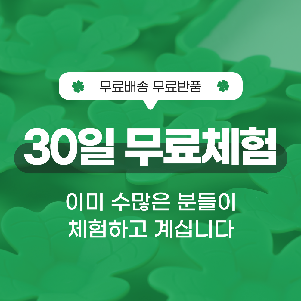 펫팀 강아지 고양이 노즈워크 매트 장난감 분리불안 스너플매트 실리콘