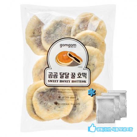 곰곰 달달 꿀호떡 700g 1개 : AaaH