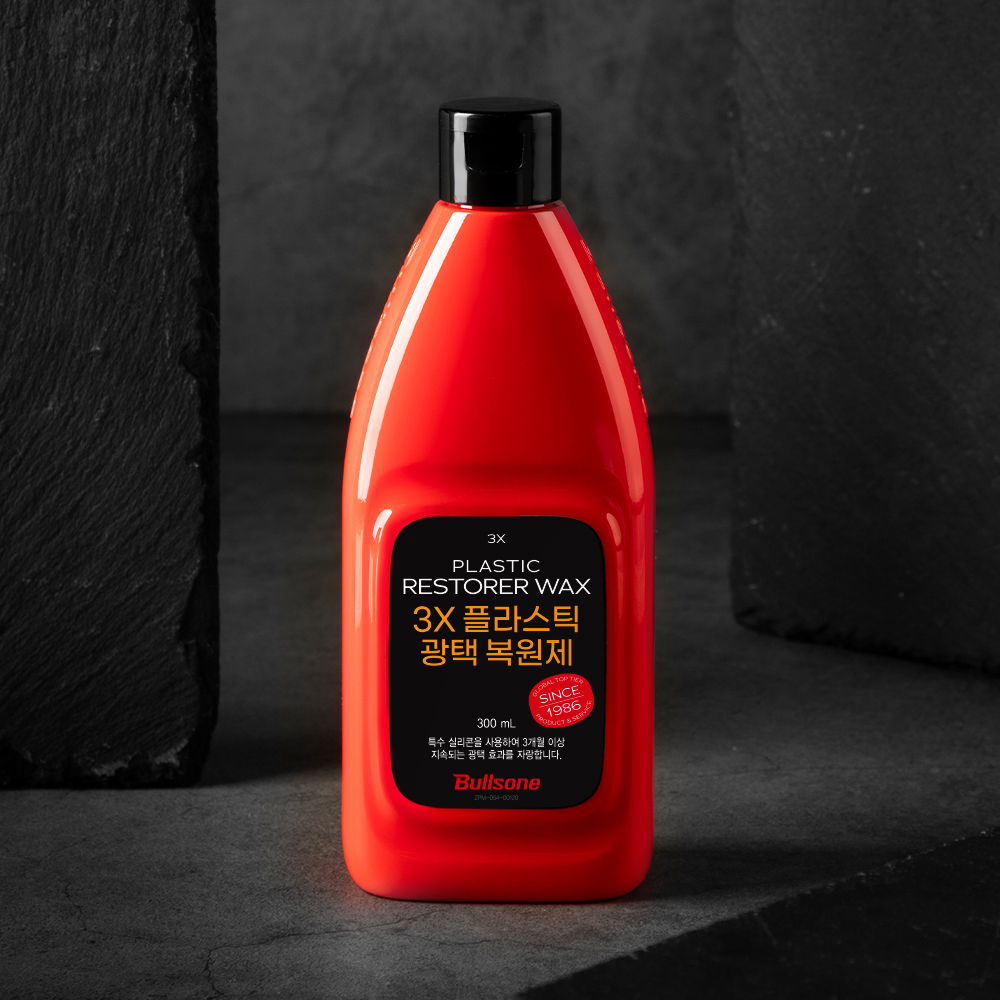 [불스원] 3X 플라스틱 광택 복원제 300ml