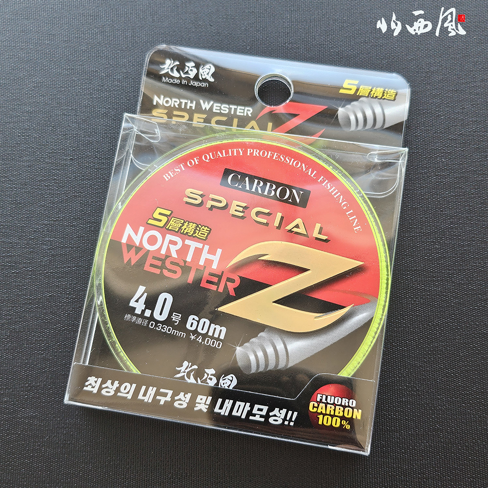 북서풍 스페셜Z 카본 바다목줄 쇼크리더 4호, 60m - 상세 이미지 4