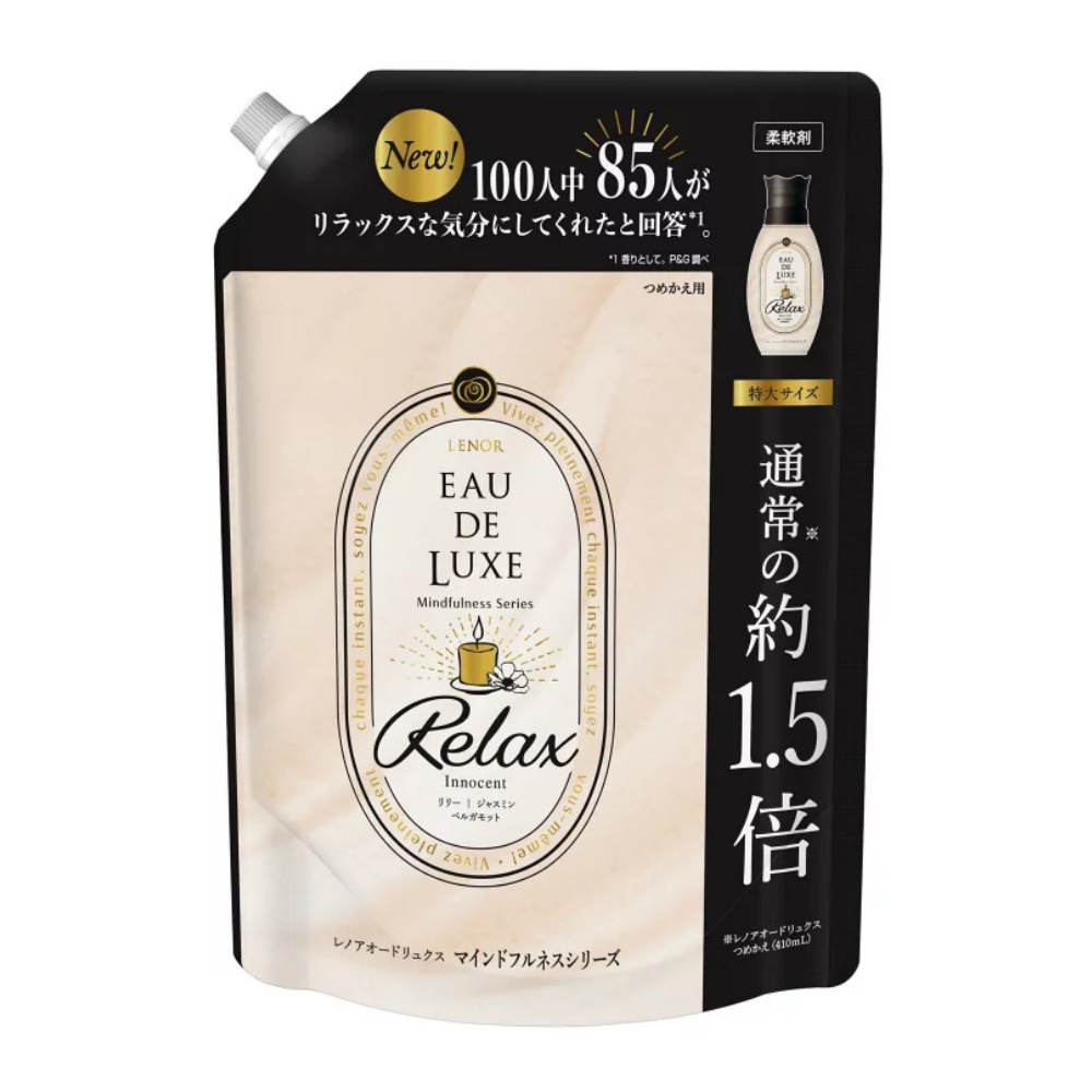 레노아 섬유유연제 오드럭스 프리미엄 릴렉스 이노센트 리필 600ml - 메인 이미지