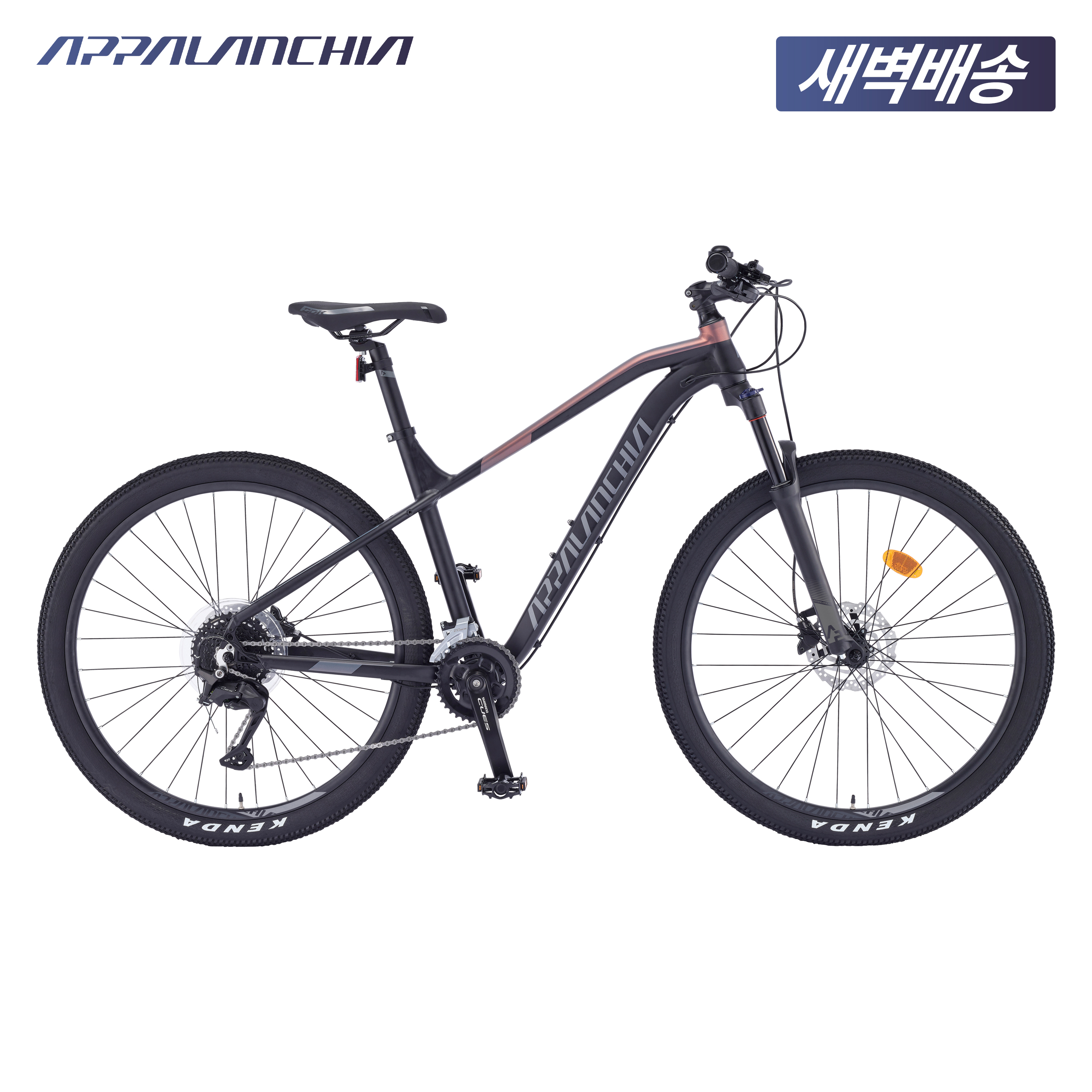2025 삼천리 27.5 아팔란치아 M55 - 18단 알루미늄 입문용 MTB 산악자전거 - 상세 이미지 2