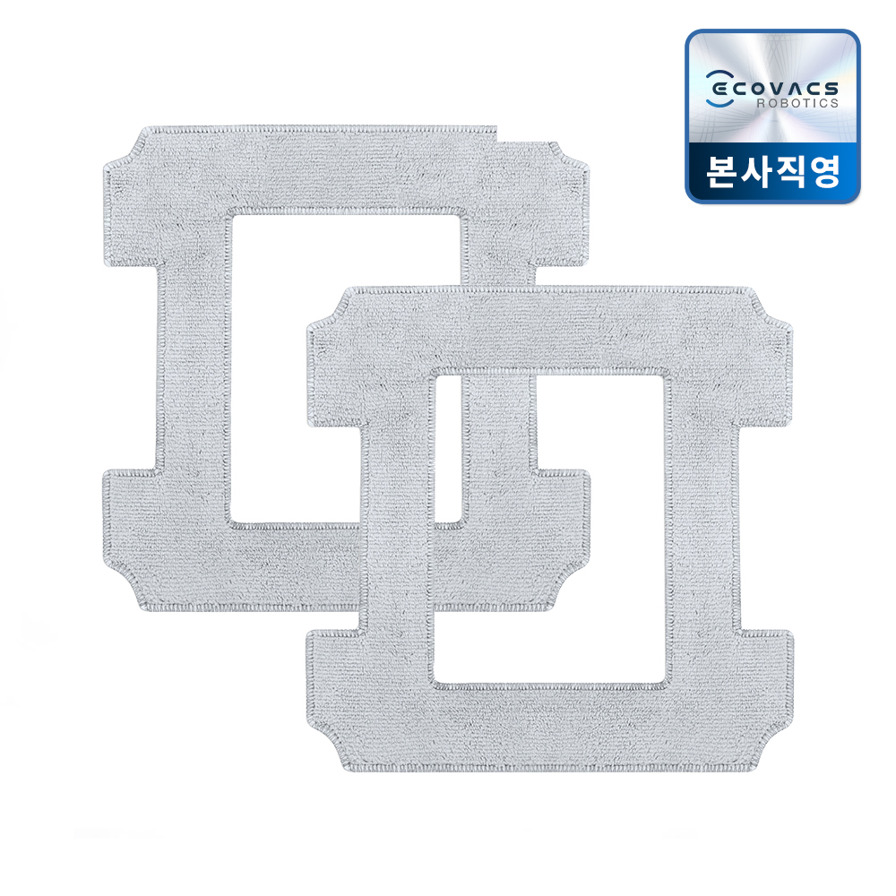 에코백스 윈봇 W2 옴니 전용 물걸레