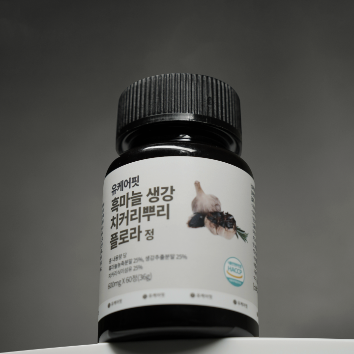 유케어핏 발효 흑마늘 흙마늘 생강 정 치커리뿌리 플로라 효능 60정, 1개 - 상품 이미지