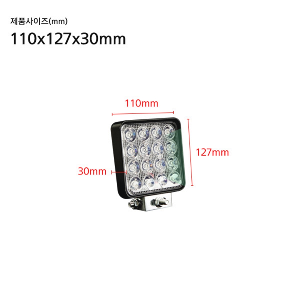48W LED 써치라이트 선박용 차량용 서치라이트 그린라이트 DC 12V 24V - 상세 이미지 2