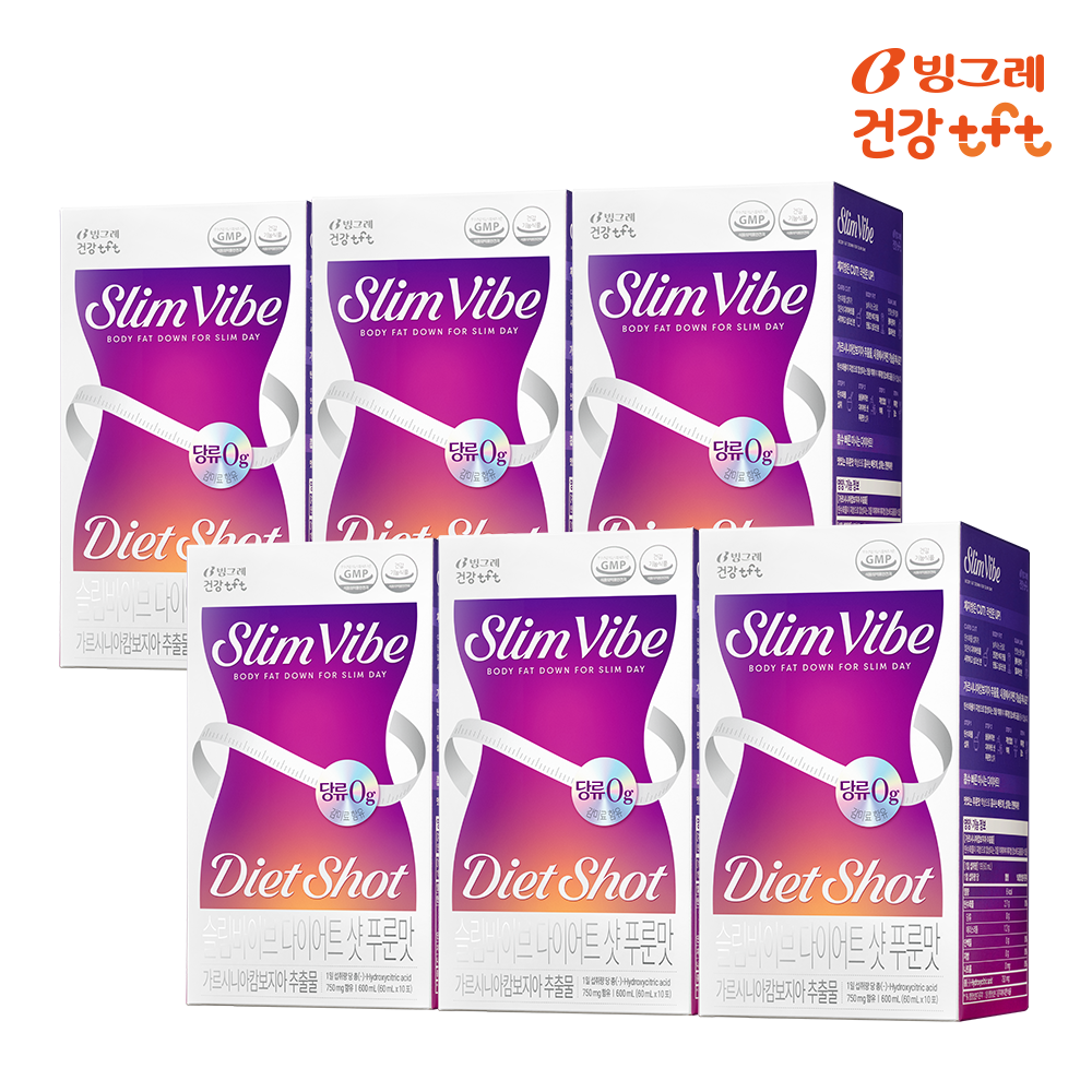 빙그레 슬림바이브 다이어트샷 마시는 가르시니아 푸룬맛 10포, 6개 - 메인 이미지