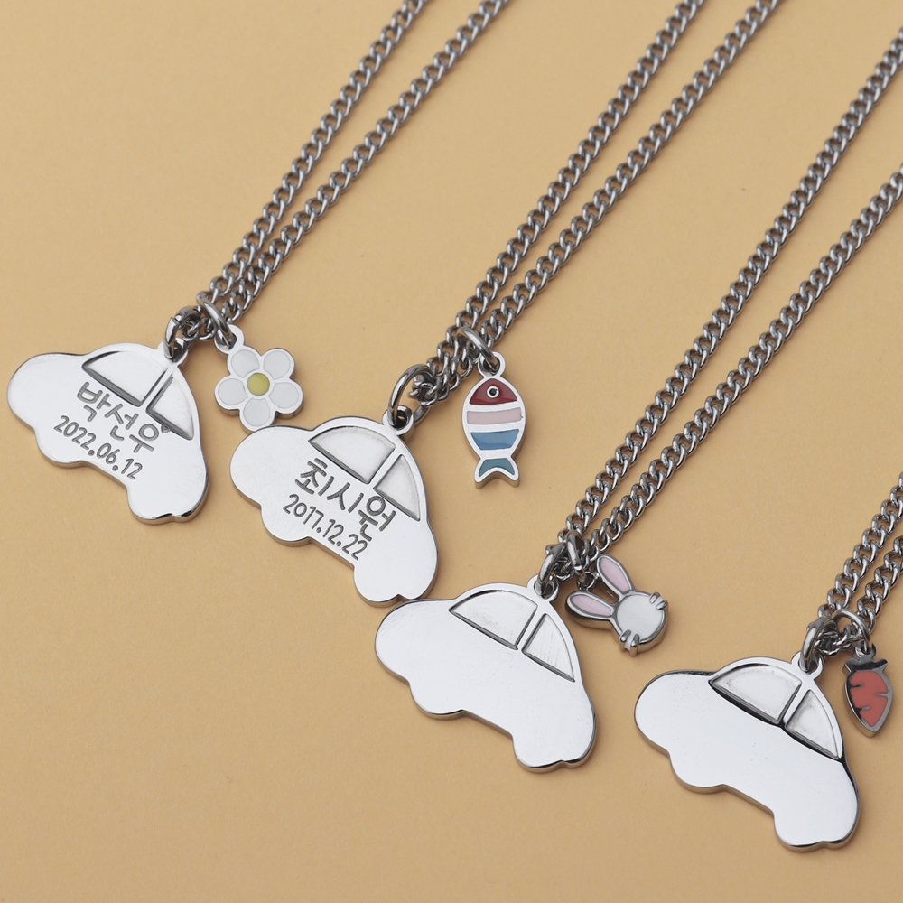 자동차 미아방지 목걸이 써지컬스틸 아기 유아 어린이