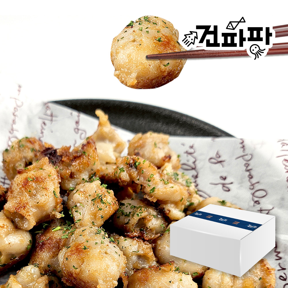 [벌크나라 1KG] 건어물도매 업소용 땅콩버터 시네마오징어입 이빨제거 간편조리 - 상세 이미지 4