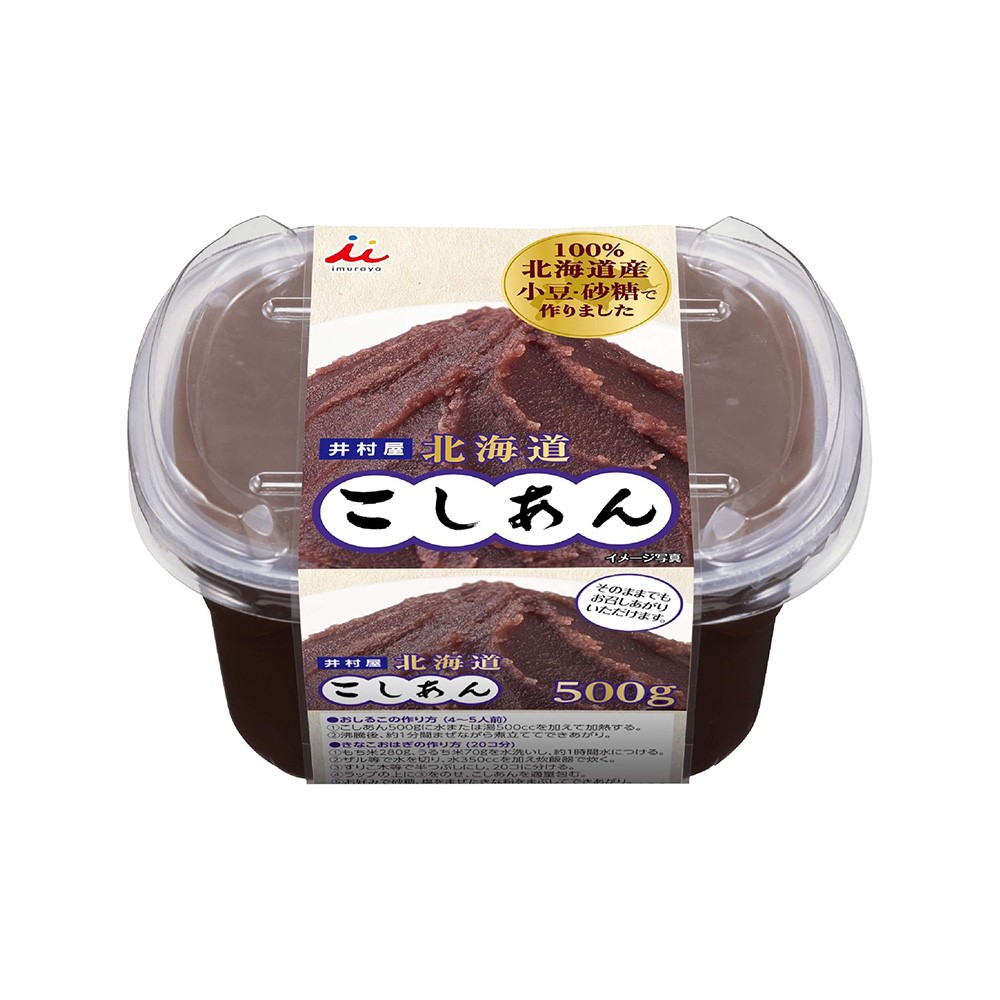 이무라야 홋카이도 코시앙 팥앙금 500g 6개세트