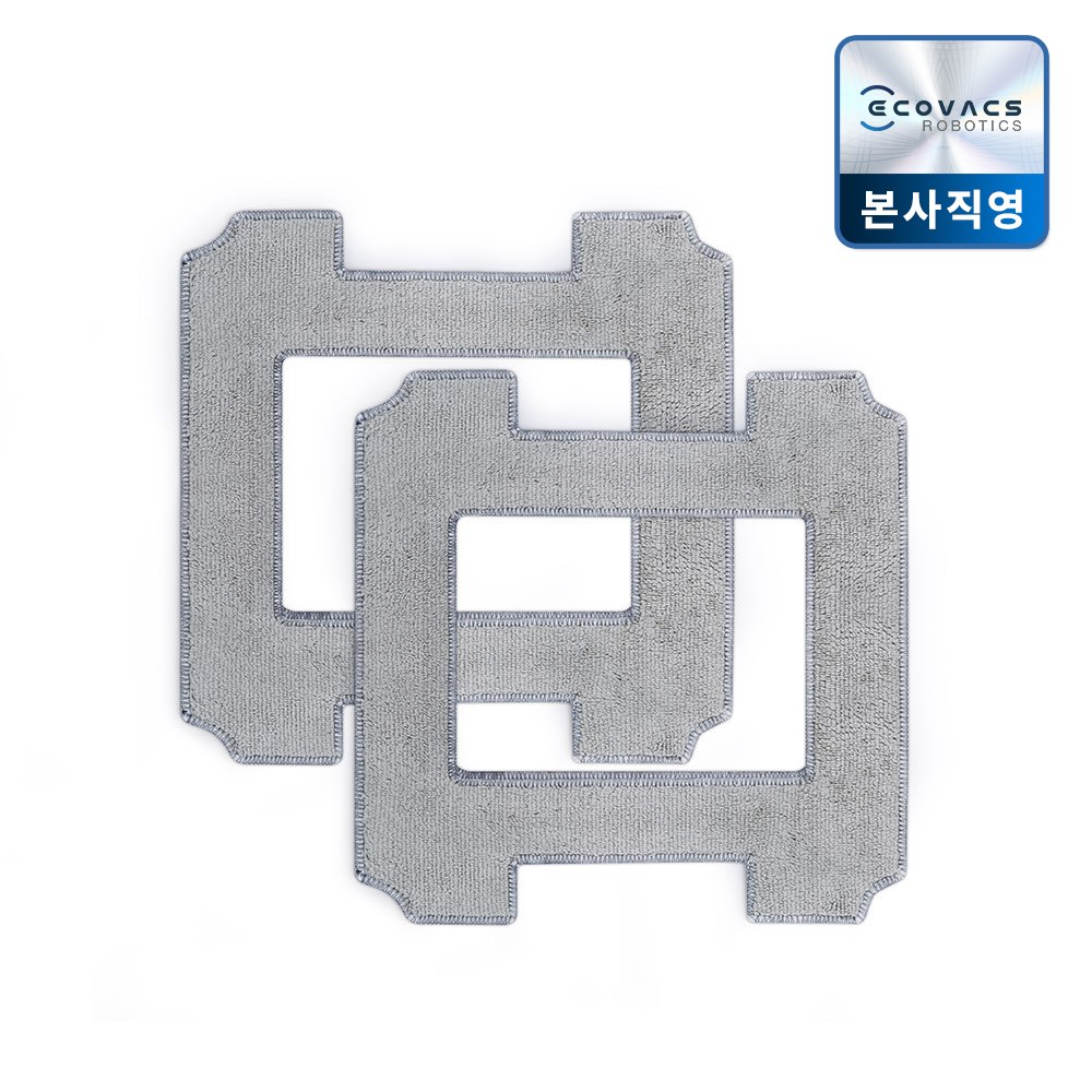 에코백스 윈봇 W1 전용 물걸레 (W1 Pro, W1S 호환)