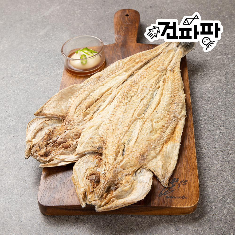 한마리 990won 노가리 통살먹태 미니먹태 5마리